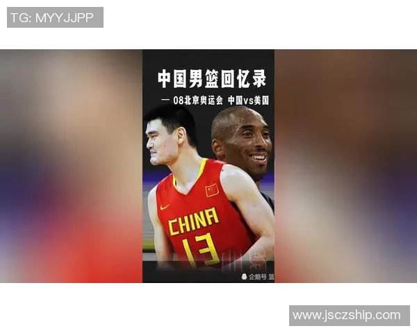 姚明回忆录中的上海老宅探秘与家族情感的交织之旅