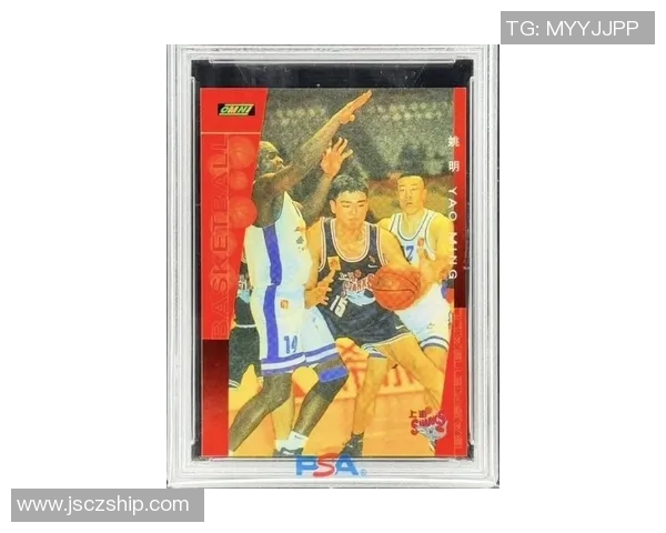 姚明拌饭的美味传奇与篮球巨星的饮食文化探秘 姚明拌饭的美味传奇与篮球巨星的饮食文化探秘