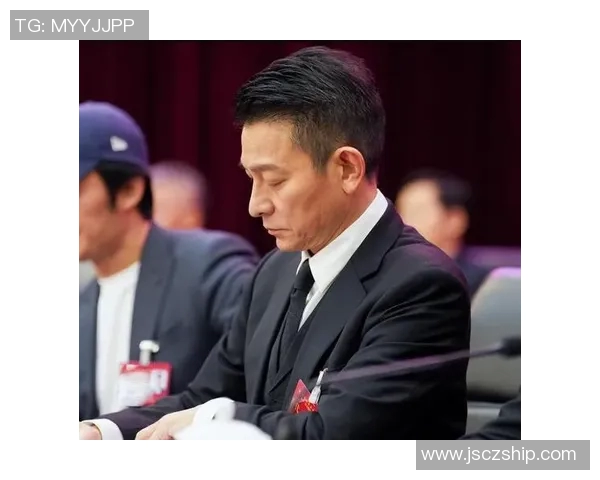 刘德华与姚明意外相撞引发的娱乐圈与体育界热议与反响 刘德华与姚明意外相撞引发的娱乐圈与体育界热议与反响