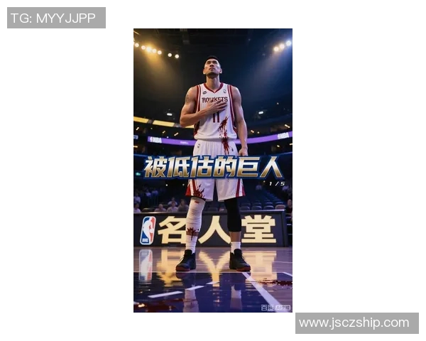 姚明类型中锋的崛起与影响:现代篮球战术中的关键角色分析 姚明类型中锋的崛起与影响:现代篮球战术中的关键角色分析