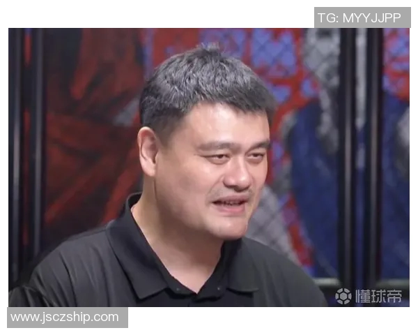 姚明重返休斯顿篮球场展现传奇风采引发球迷热烈追忆