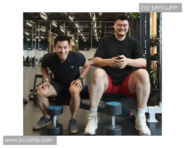 姚明减肥计划揭秘如何在保持健康的同时有效减重与塑形 姚明减肥计划揭秘如何在保持健康的同时有效减重与塑形