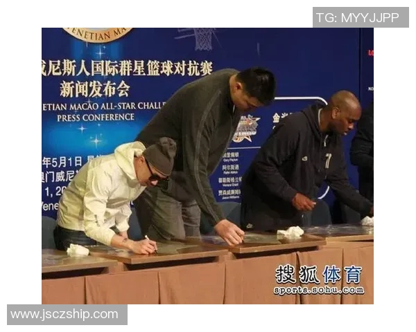 姚明手模的神秘所在揭秘你不知道的手模展览地点与背后故事 姚明手模的神秘所在揭秘你不知道的手模展览地点与背后故事