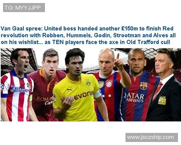 曼联足球明星队友盘点谁是红魔阵中的璀璨明珠 曼联足球明星队友盘点谁是红魔阵中的璀璨明珠