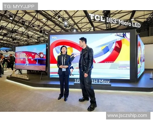 TCL携手全球足球明星共创辉煌未来助力体育产业发展