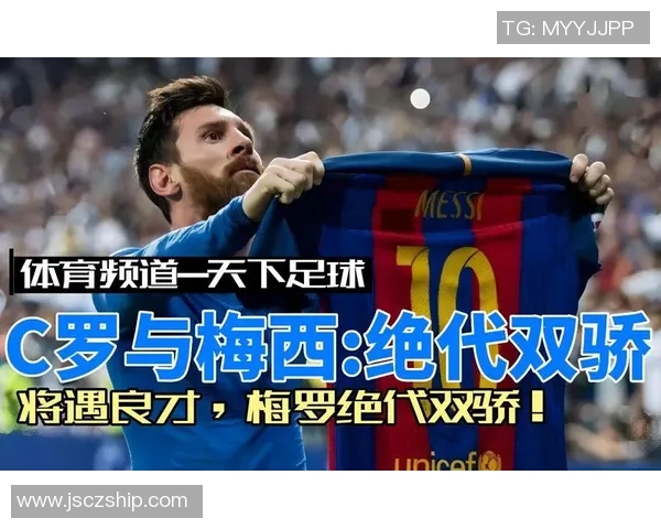 足球明星年鉴文案创作指南助你轻松撰写精彩内容 足球明星年鉴文案创作指南助你轻松撰写精彩内容