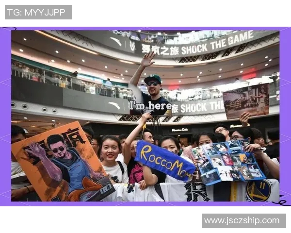 篮球明星与唱歌明星的跨界合作与文化碰撞探讨