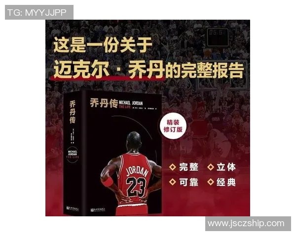 威少的篮球传奇之路:从天赋少年到NBA超级明星的成长故事