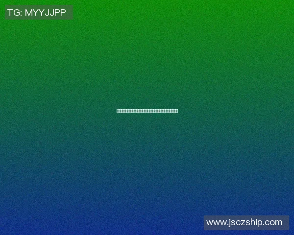 浙江育英篮球明星盘点及其在全国赛场上的精彩表现分析